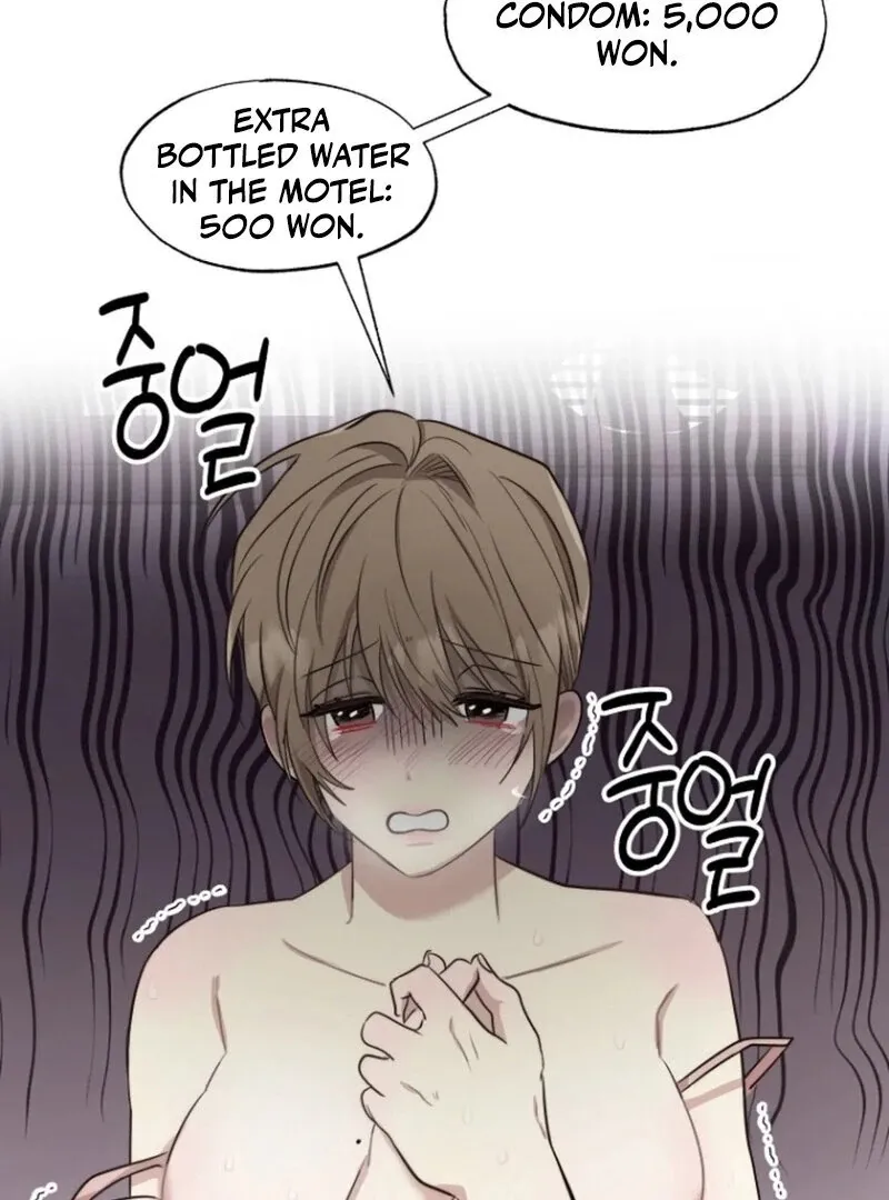 If I Do This With My Stepbrother Chapter 2 page 39 - 