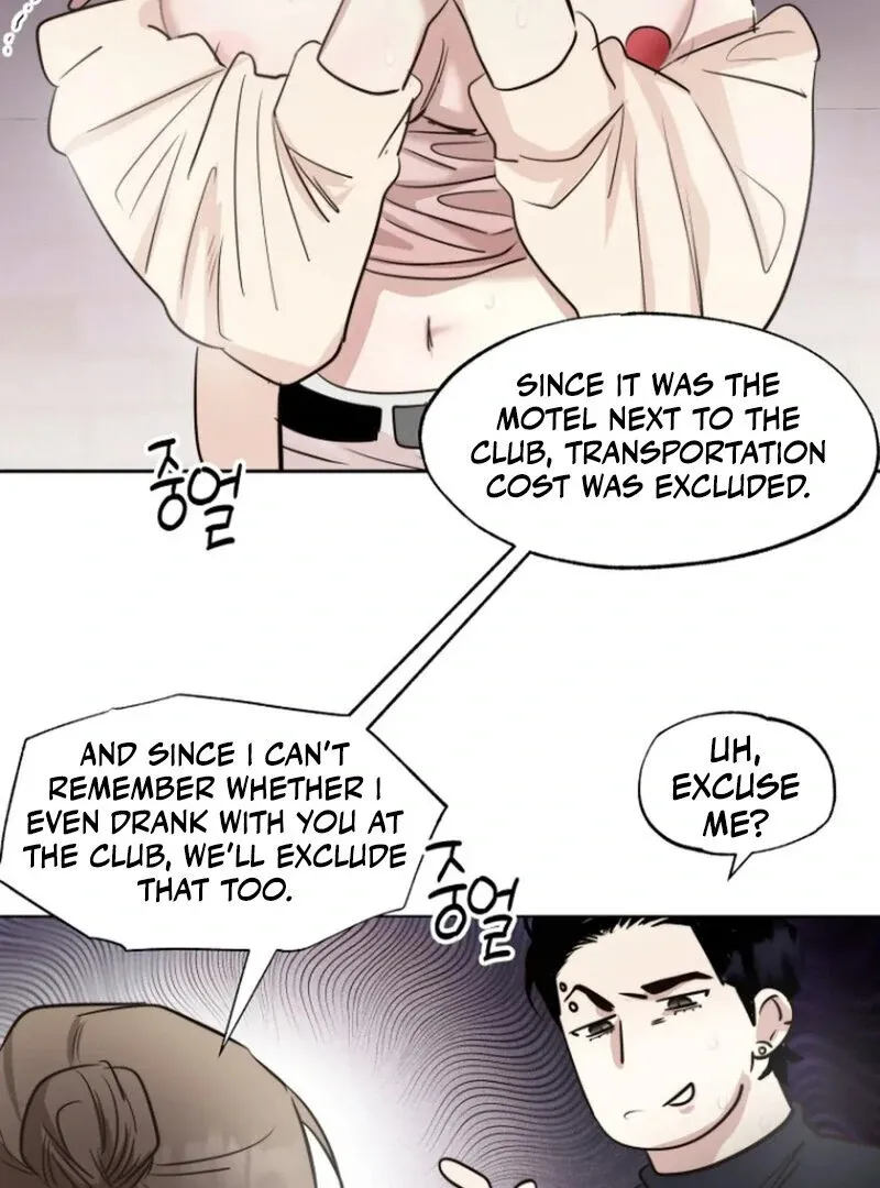 If I Do This With My Stepbrother Chapter 2 page 40 - 