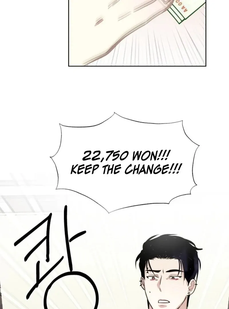 If I Do This With My Stepbrother Chapter 2 page 43 - 