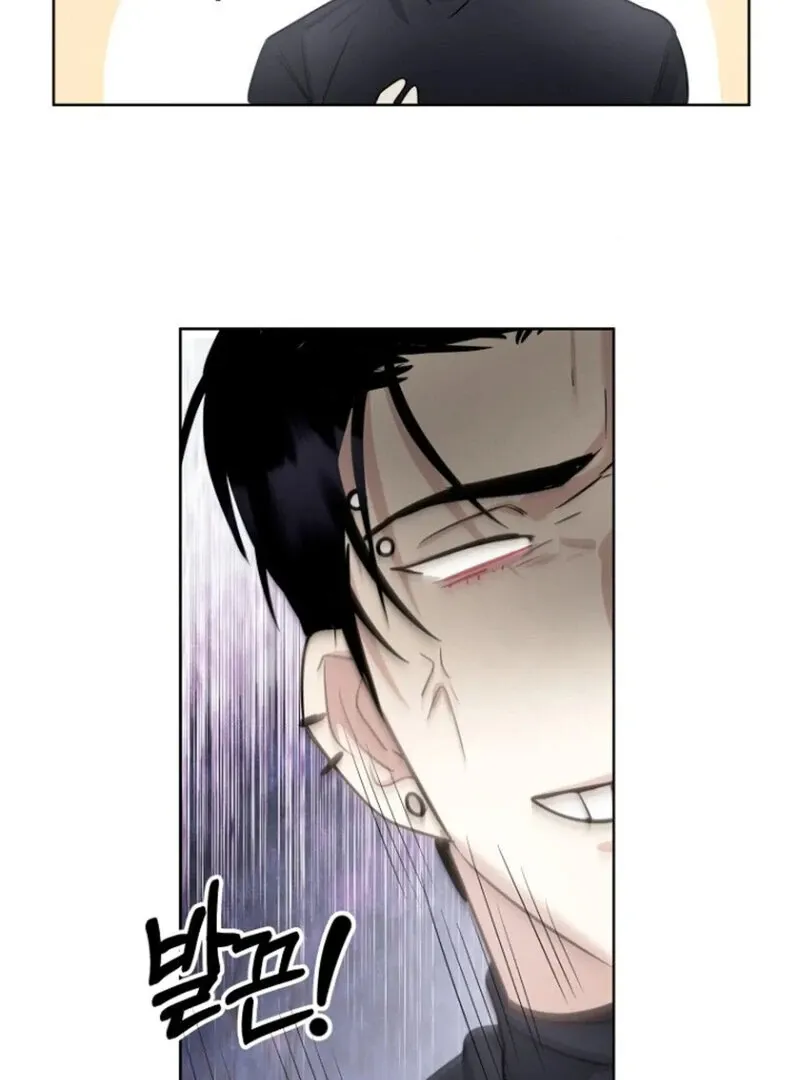 If I Do This With My Stepbrother Chapter 2 page 46 - 