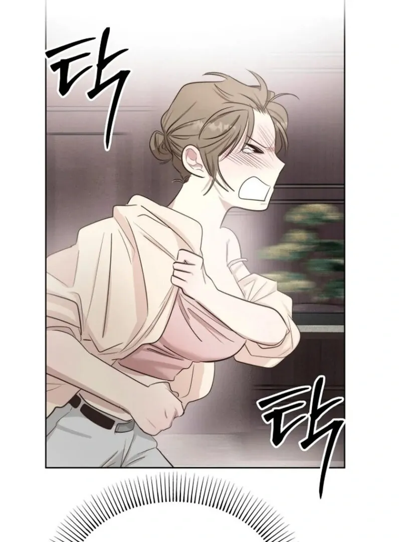 If I Do This With My Stepbrother Chapter 2 page 49 - 