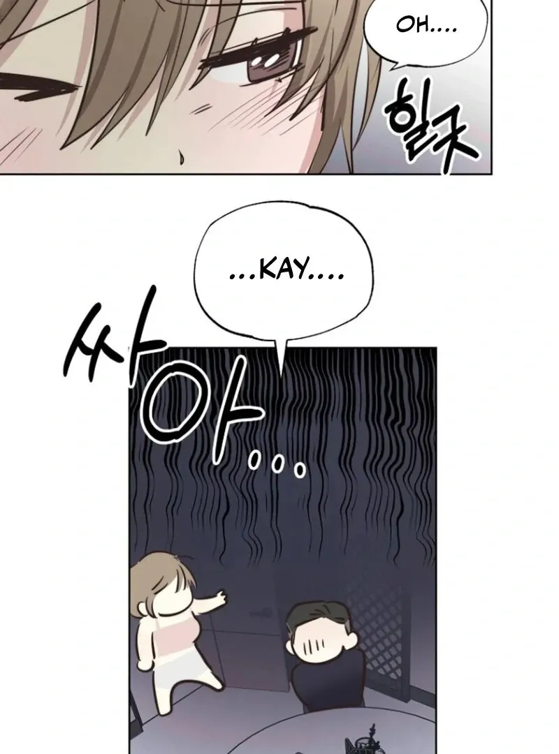 If I Do This With My Stepbrother Chapter 2 page 53 - 