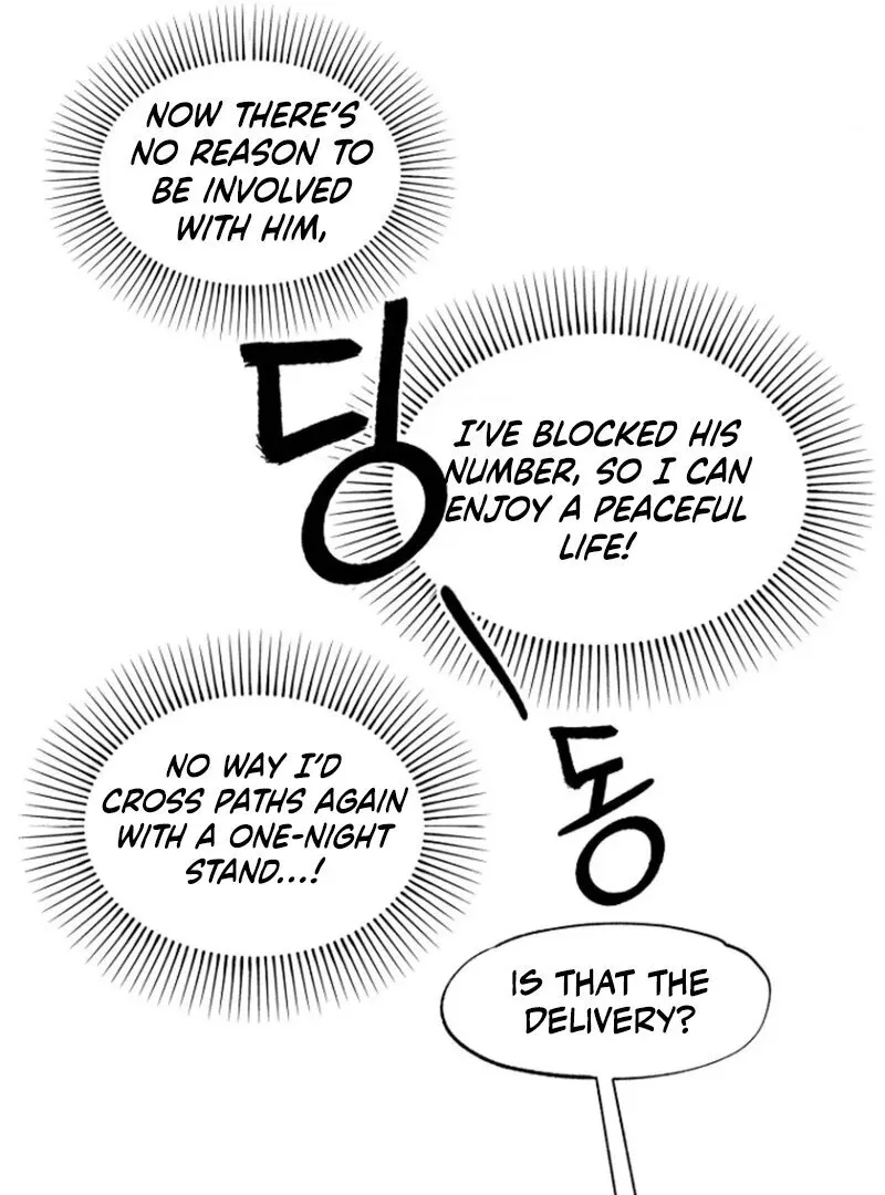 If I Do This With My Stepbrother Chapter 2 page 61 - 