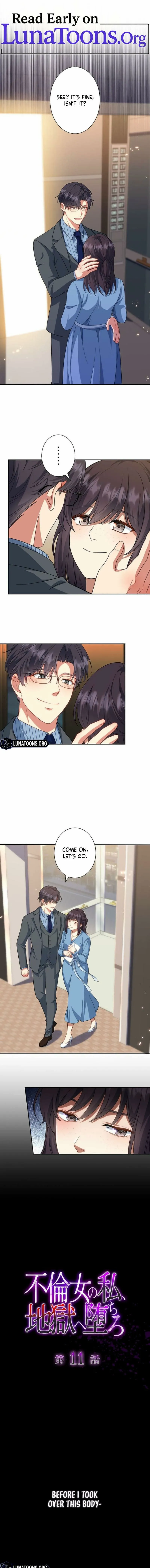 If I