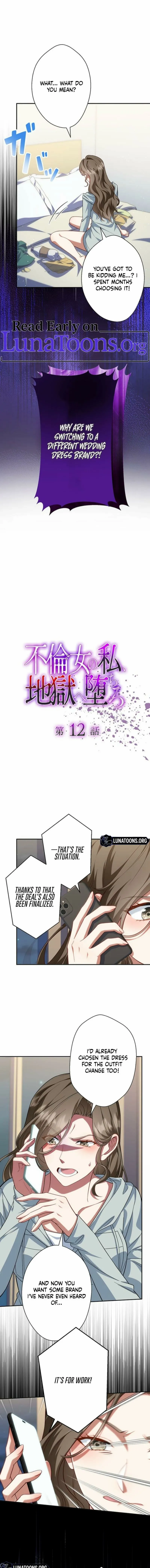 If I