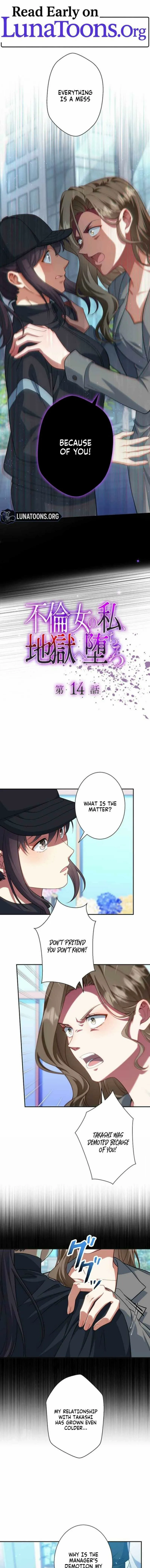 If I