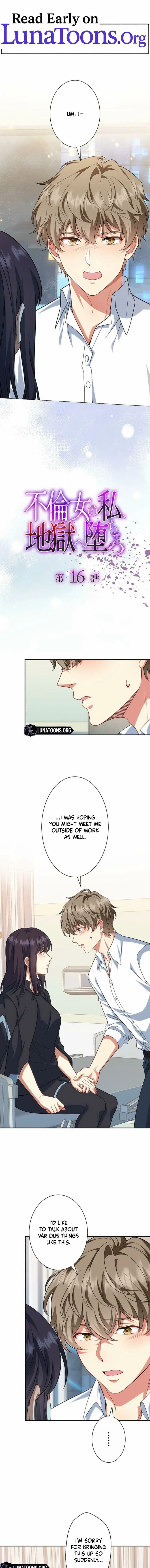 If I