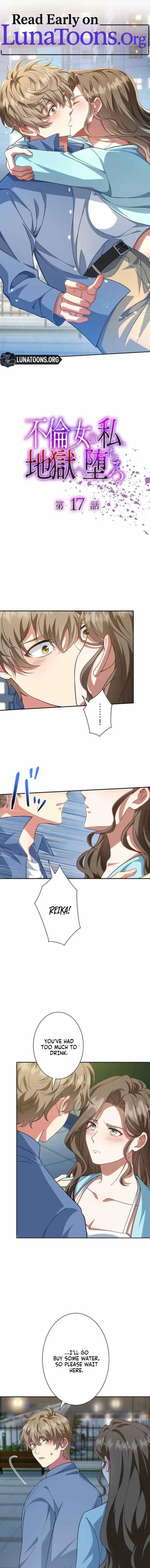 If I