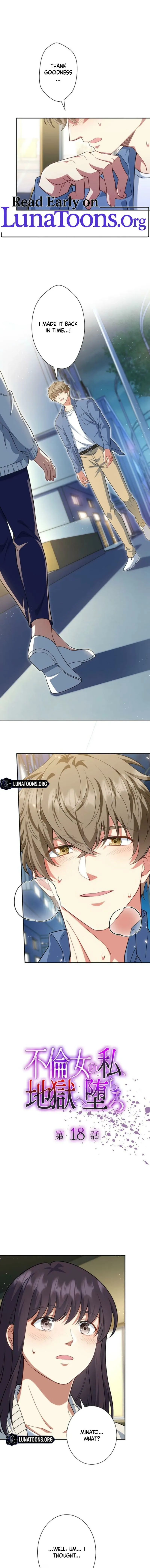 If I