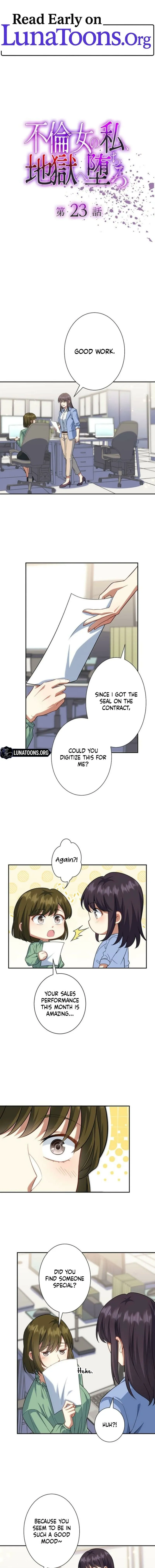 If I