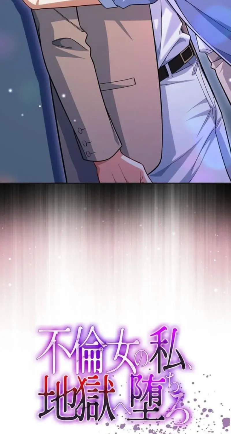 If I
