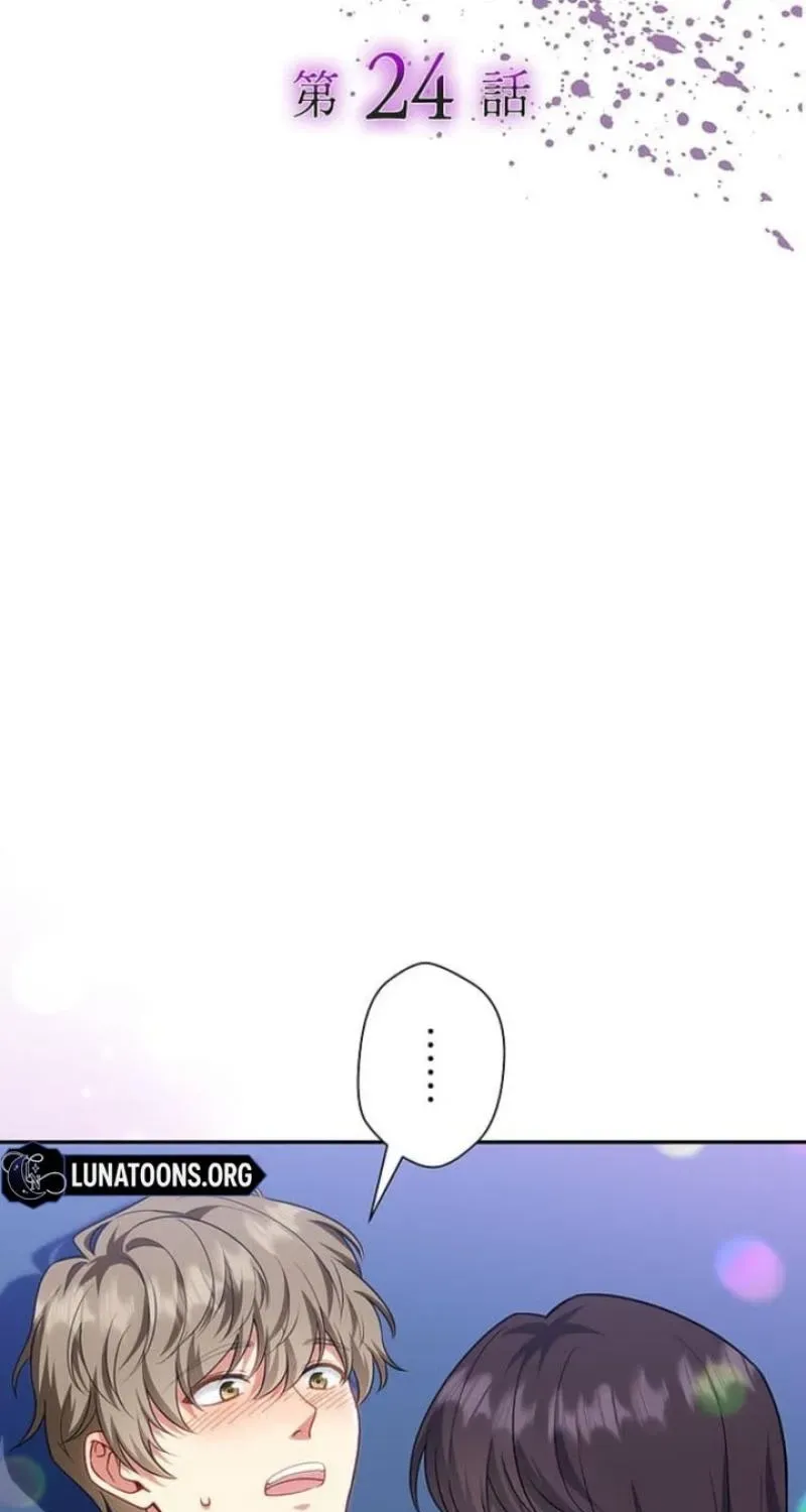 If I