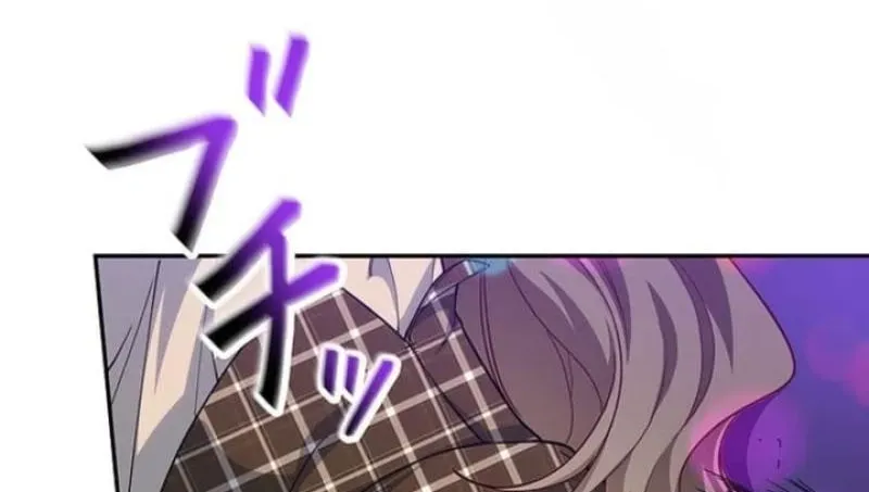 If I