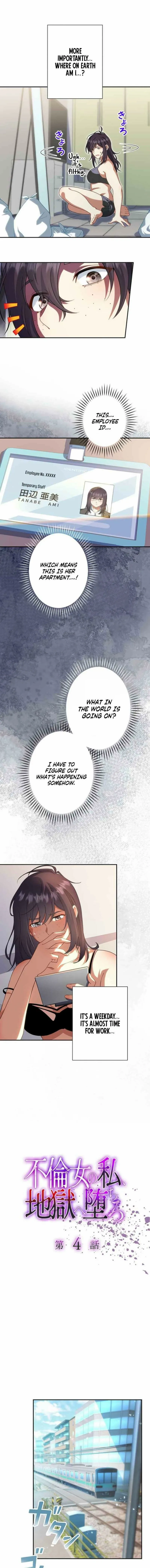 If I