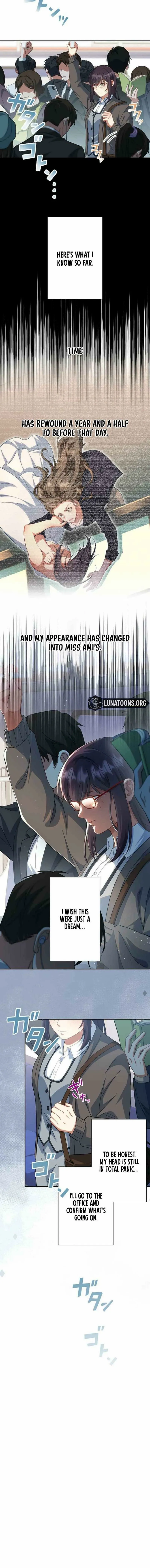 If I