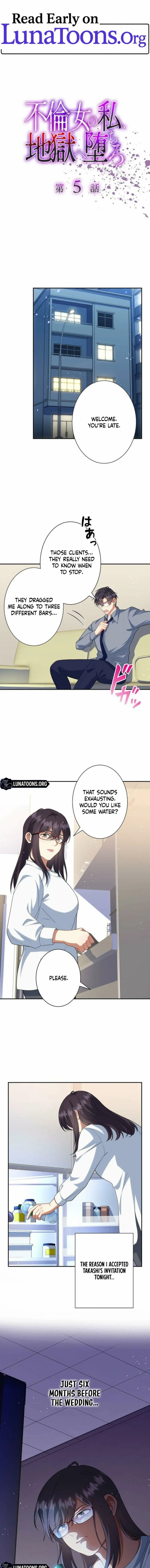 If I