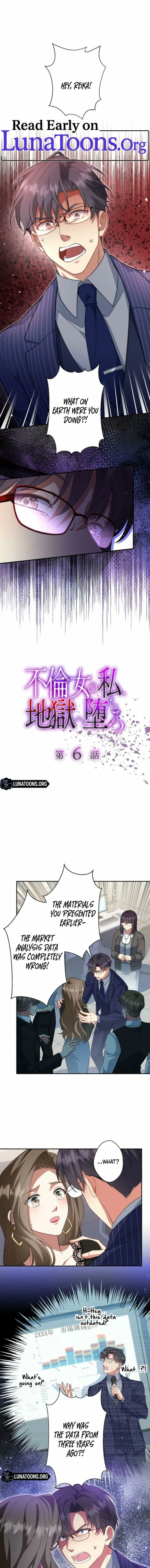 If I
