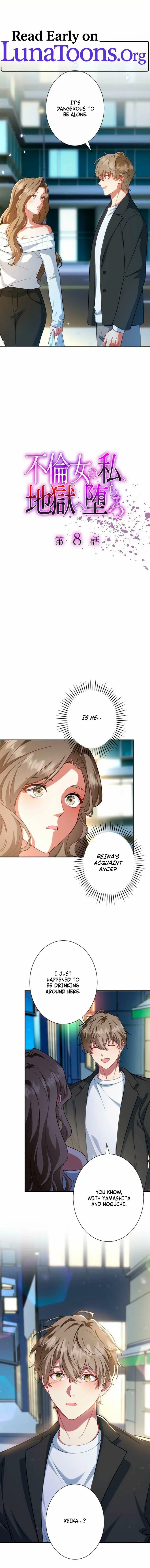 If I