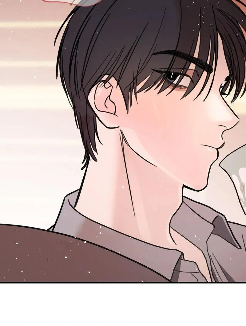 If I’m Lonely Chapter 1 page 102 - 