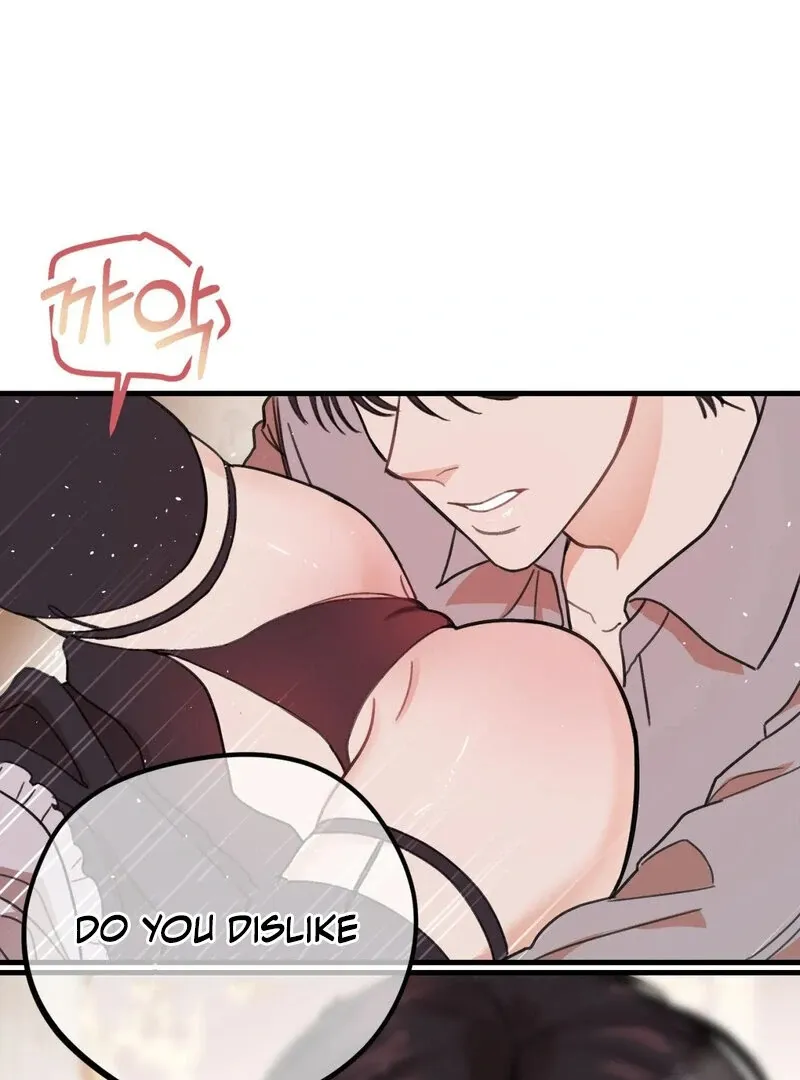 If I’m Lonely Chapter 1 page 104 - 