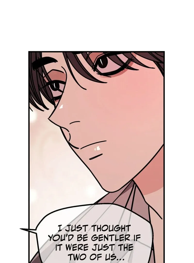 If I’m Lonely Chapter 1 page 109 - 