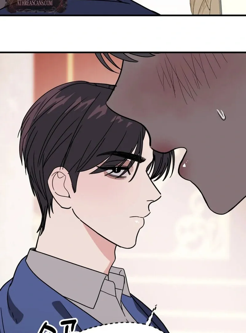 If I’m Lonely Chapter 1 page 24 - 