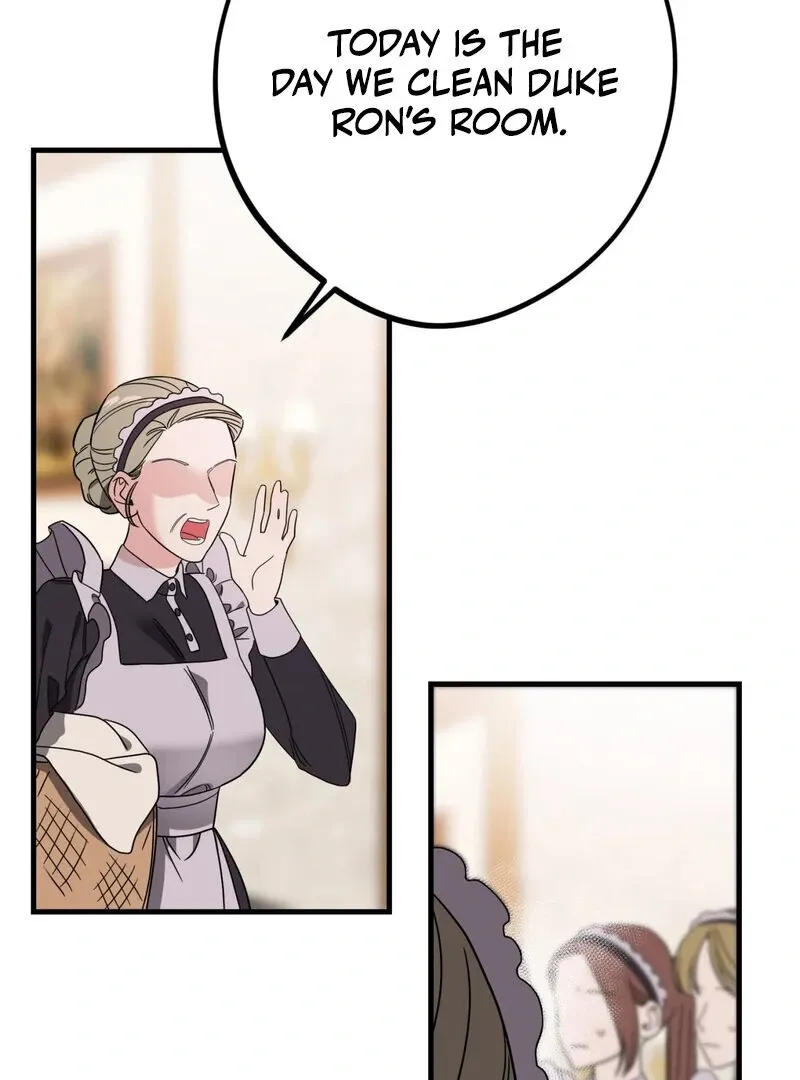 If I’m Lonely Chapter 1 page 4 - 