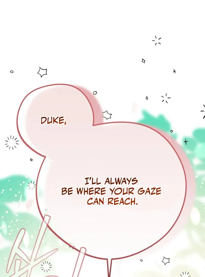 If I’m Lonely Chapter 1 page 36 - 