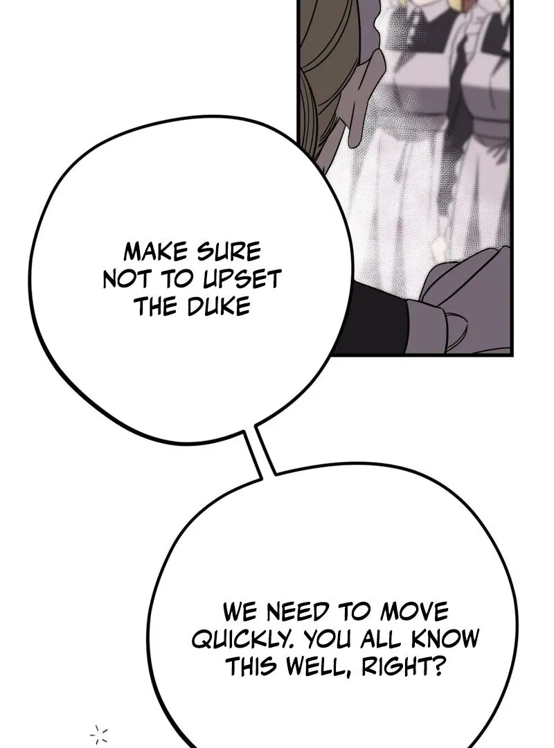 If I’m Lonely Chapter 1 page 5 - 