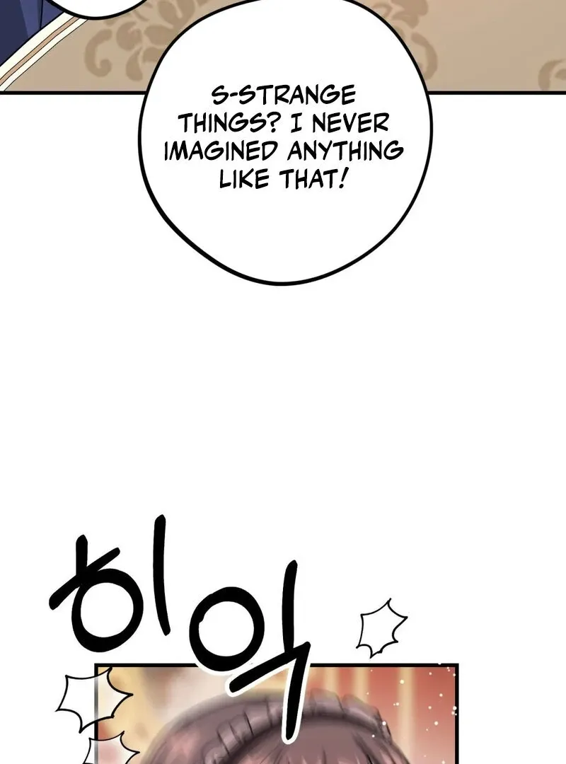 If I’m Lonely Chapter 1 page 48 - 