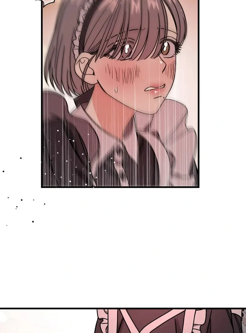 If I’m Lonely Chapter 1 page 49 - 