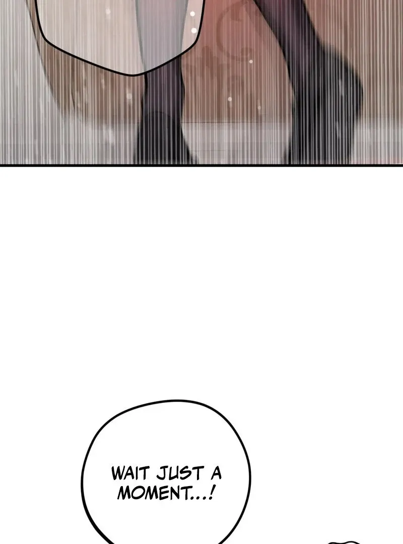 If I’m Lonely Chapter 1 page 60 - 