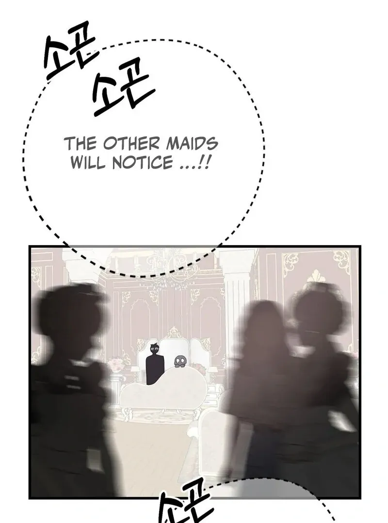 If I’m Lonely Chapter 1 page 62 - 