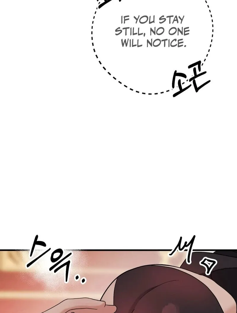 If I’m Lonely Chapter 1 page 63 - 