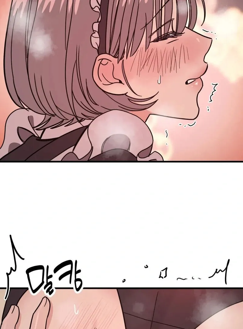 If I’m Lonely Chapter 1 page 67 - 