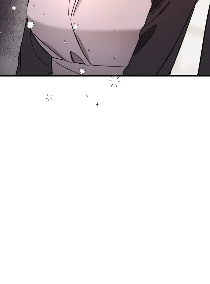 If I’m Lonely Chapter 1 page 8 - 