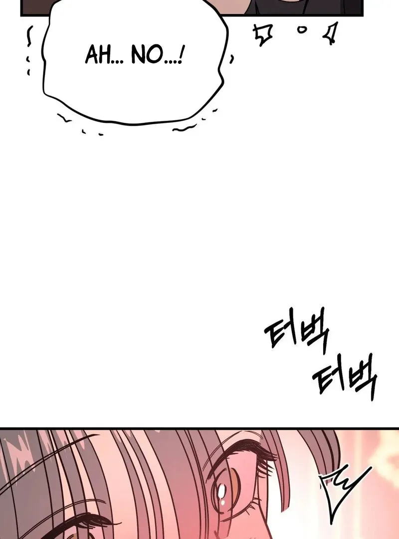 If I’m Lonely Chapter 1 page 73 - 