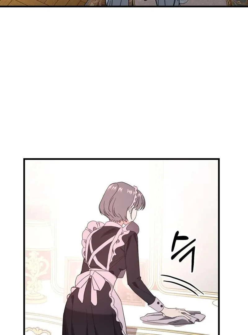 If I’m Lonely Chapter 1 page 10 - 