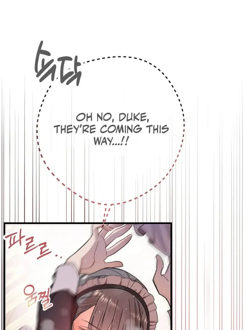 If I’m Lonely Chapter 1 page 94 - 