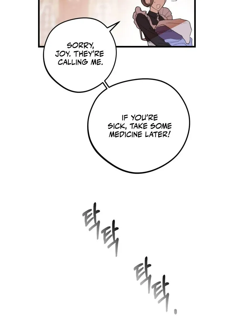 If I’m Lonely Chapter 1 page 98 - 