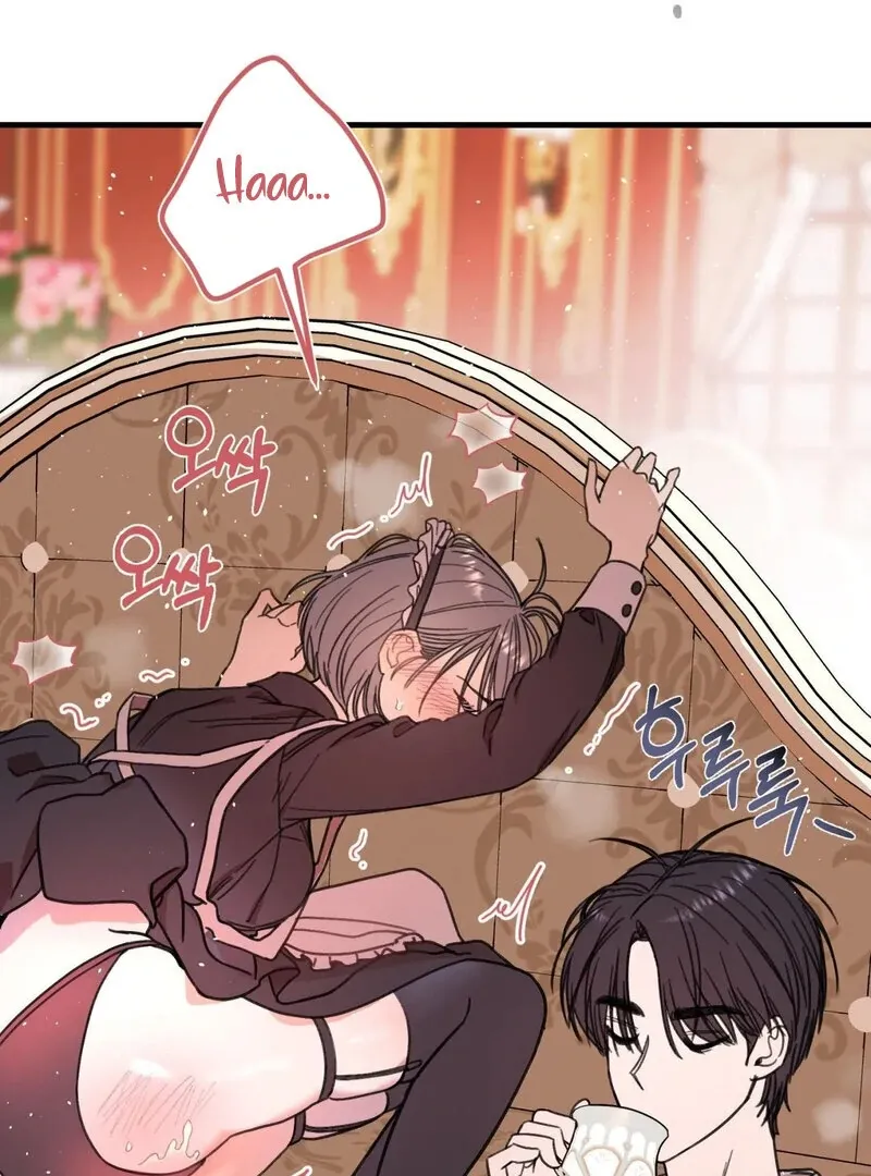 If I’m Lonely Chapter 1 page 99 - 