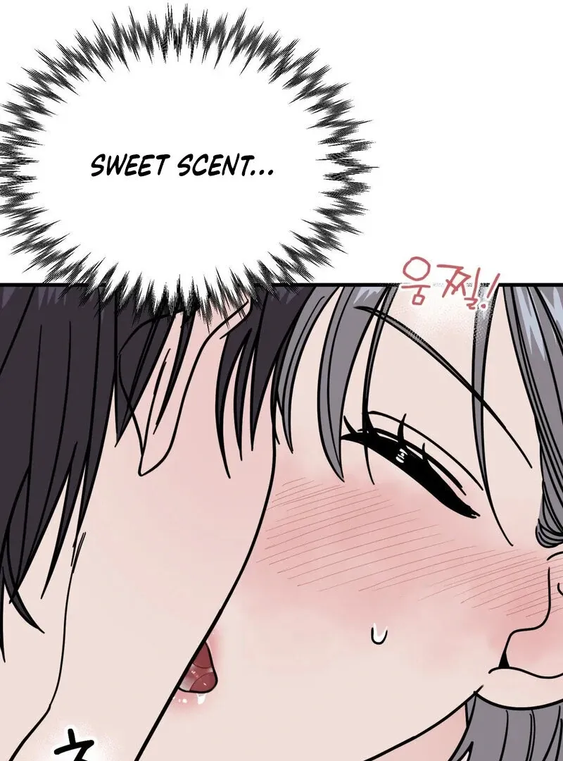 If I’m Lonely Chapter 2 page 104 - 