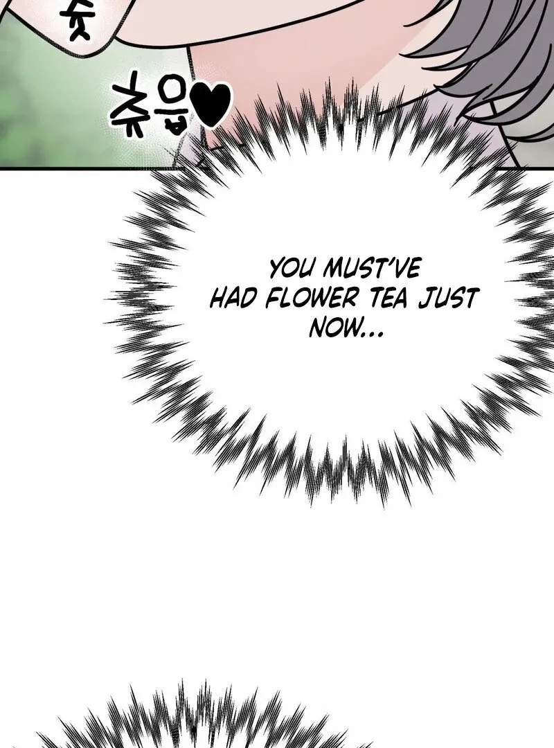 If I’m Lonely Chapter 2 page 105 - 