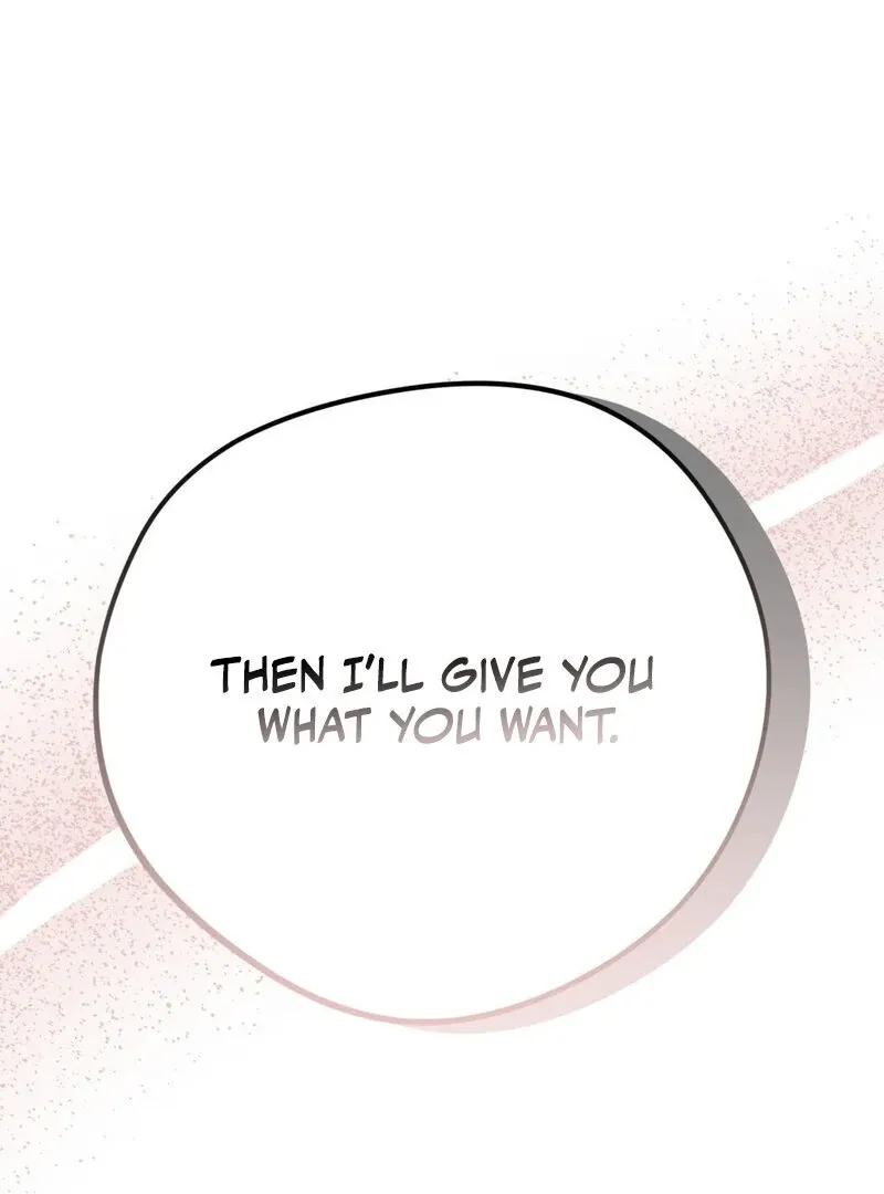 If I’m Lonely Chapter 2 page 122 - 