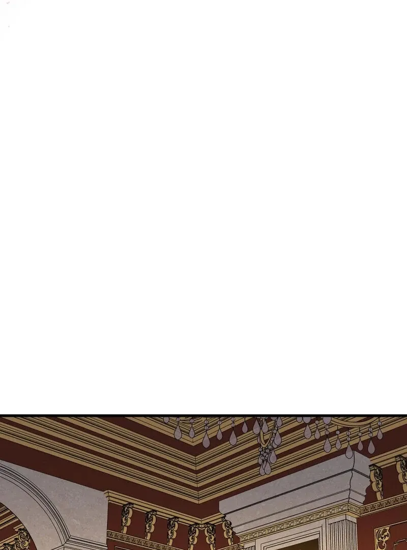 If I’m Lonely Chapter 2 page 123 - 