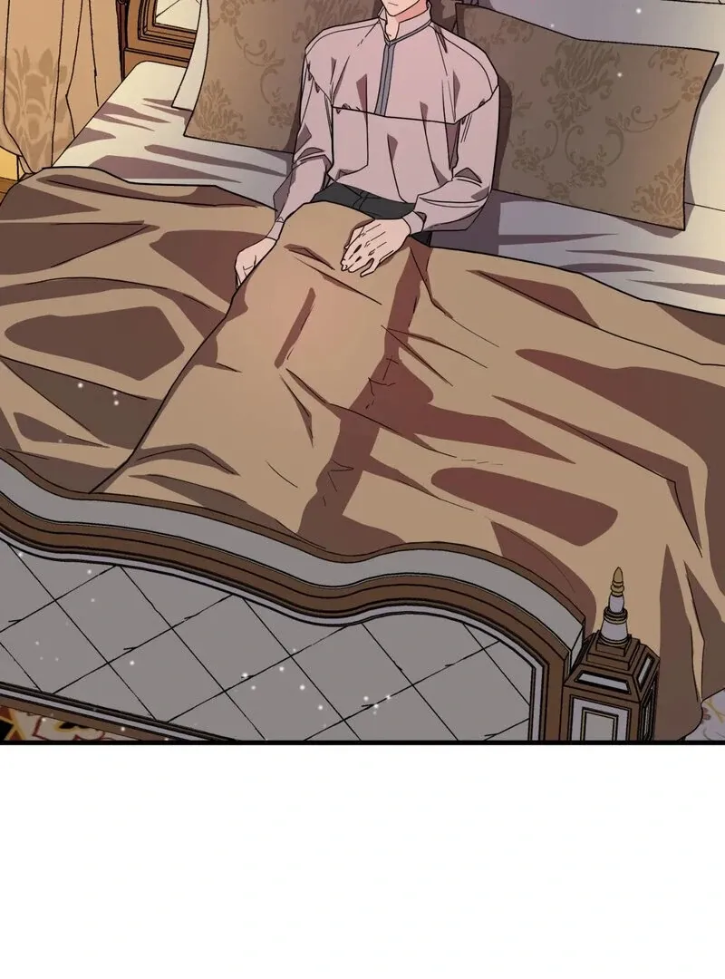 If I’m Lonely Chapter 2 page 125 - 