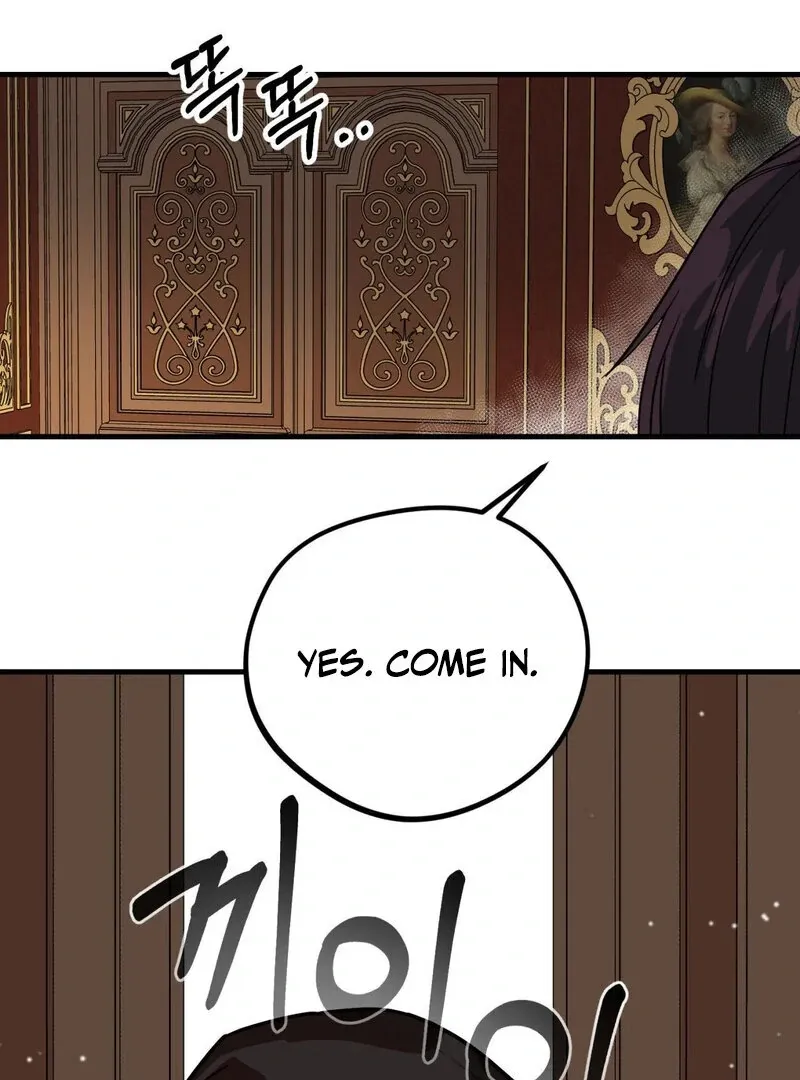 If I’m Lonely Chapter 2 page 126 - 