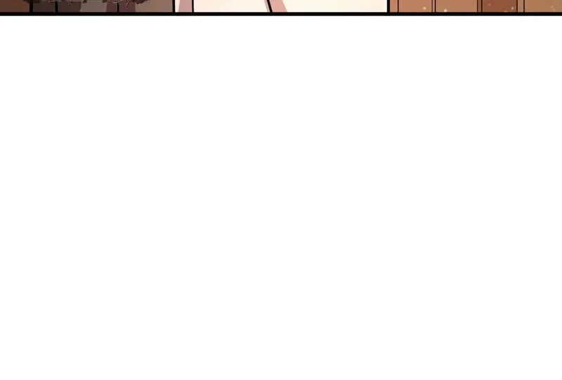 If I’m Lonely Chapter 2 page 129 - 