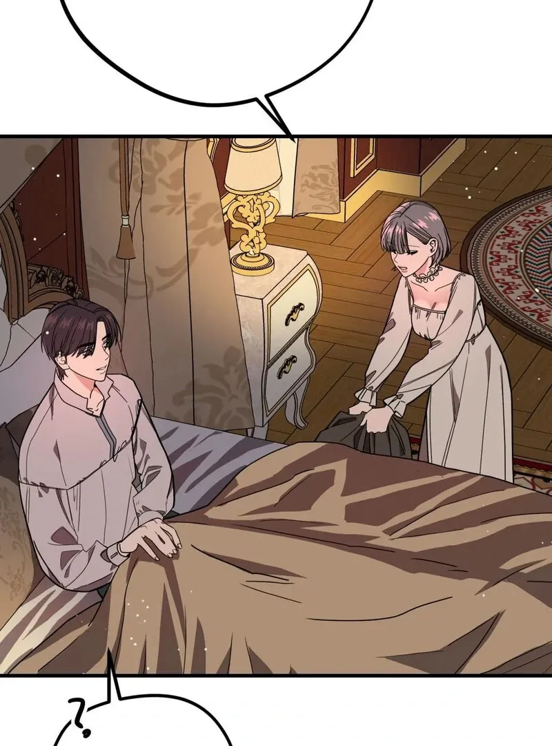 If I’m Lonely Chapter 2 page 132 - 