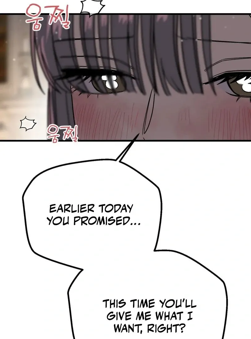 If I’m Lonely Chapter 2 page 144 - 